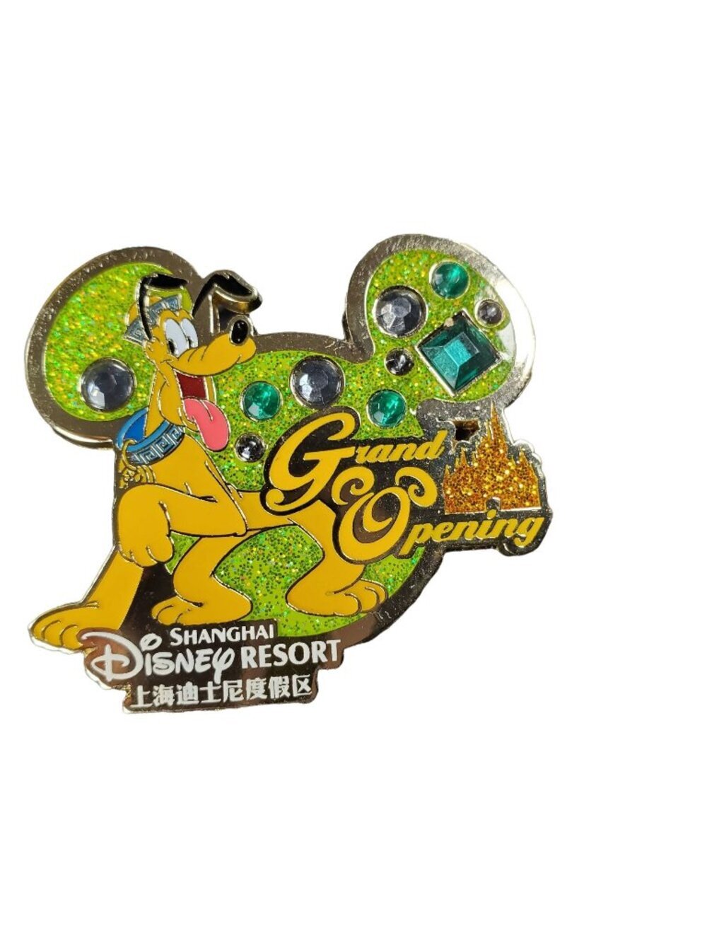 Disney Pluto Trading Pin Shanghai Dog Bling Lapel Pin Brooch Badge Accessories